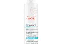 av_cleanance_HYDRA_soothing_cleansing_cream wo bg.png